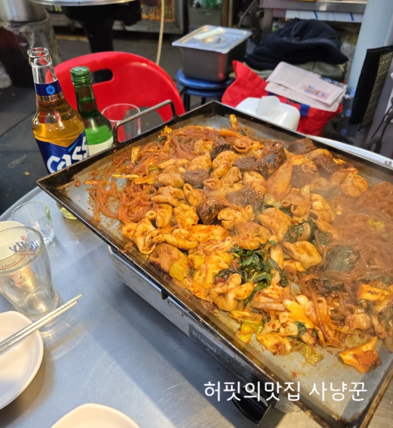 함남곱창 이미지