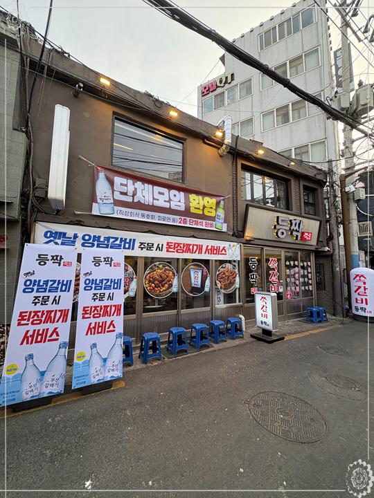 여기서면 이미지