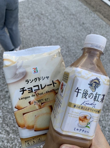 Q마트 이미지