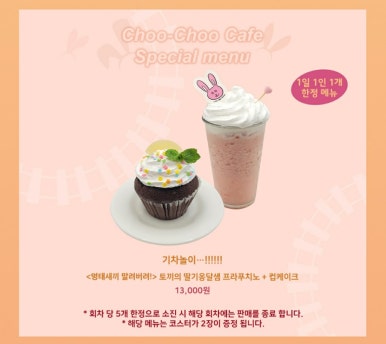 명태새끼 이미지
