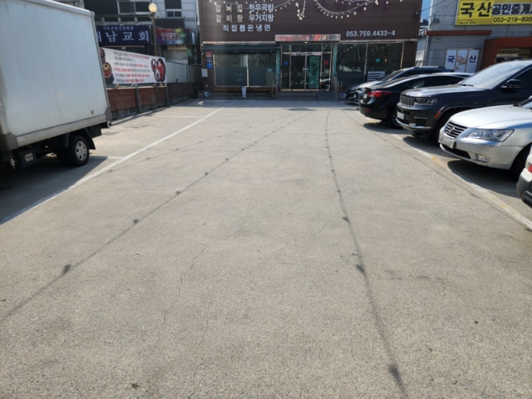 갈비명가황우리 이미지