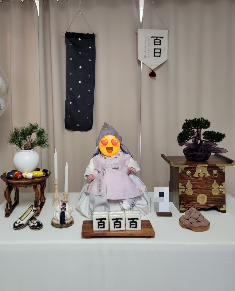총각쓰떡 이미지