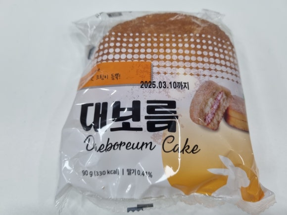 유한회사 징코푸드시스템 이미지