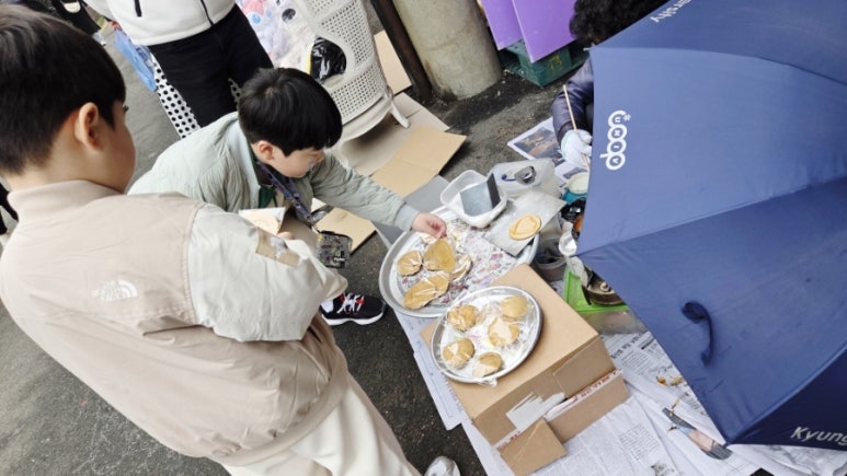 상신상사 이미지