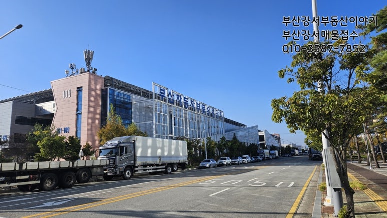 신선농수산물유통 이미지