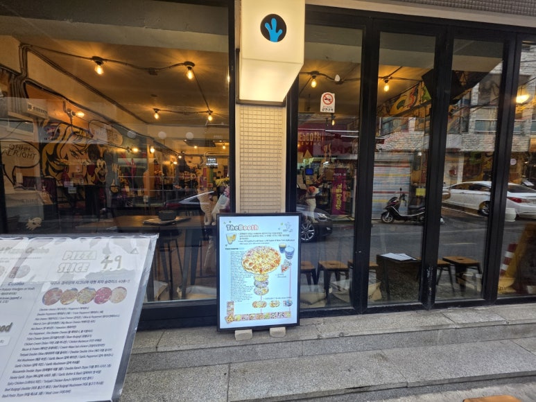 더부쓰 경리단점 이미지