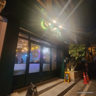 불타불닭 이미지