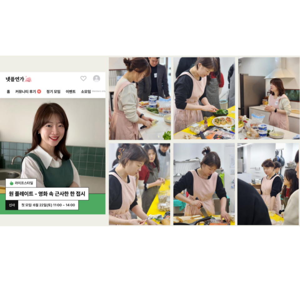 도마두 이미지