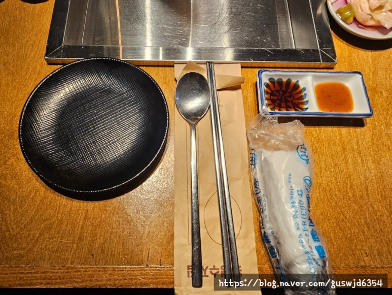텐진야끼니꾸 익산모현점 이미지