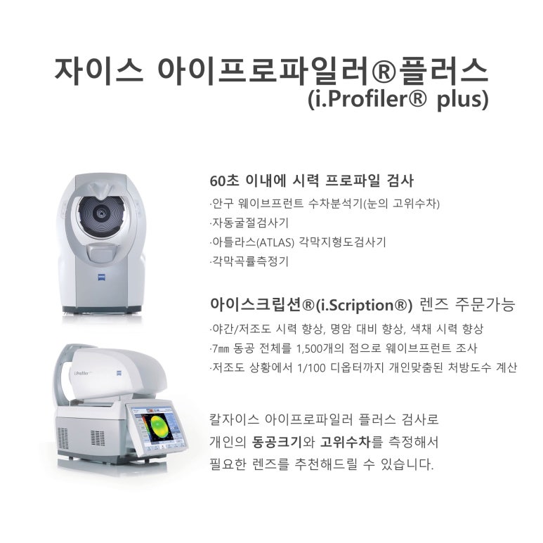 비전OA 이미지