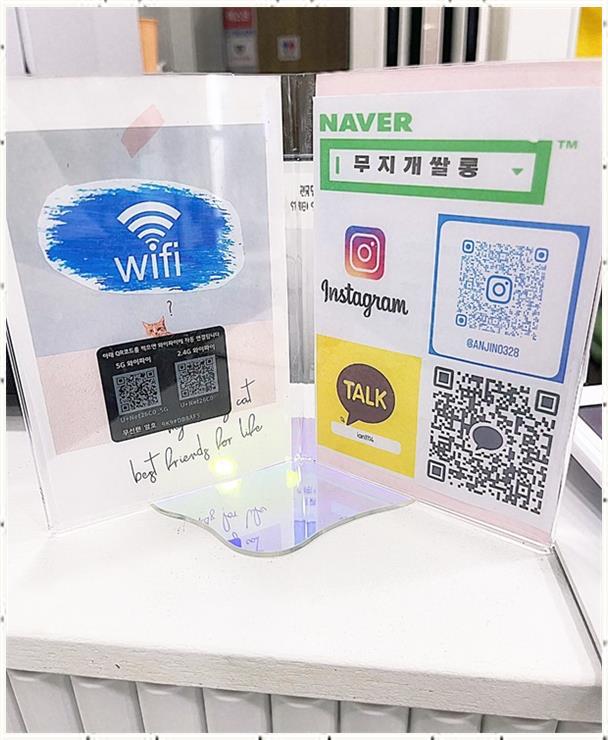 무지개미용실 이미지