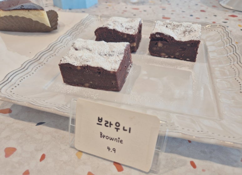 꾸울과자점 이미지