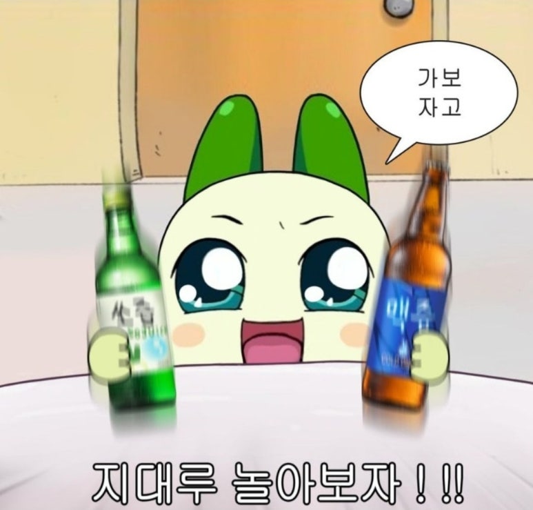 지패정 이미지