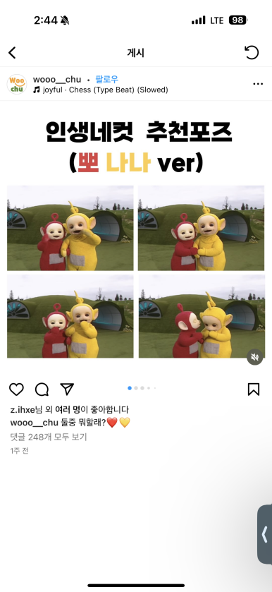 희다방 이미지