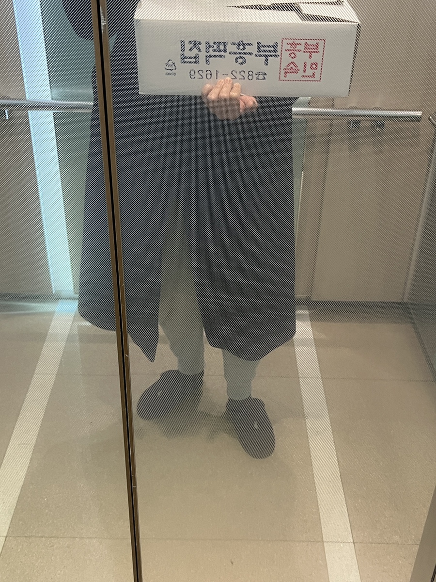 럭키떡집 이미지