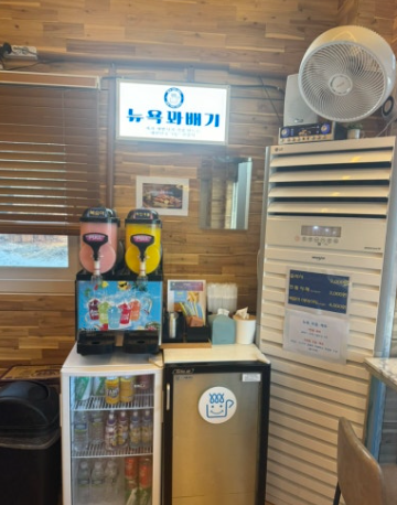 뉴욕꽈배기 본점 이미지