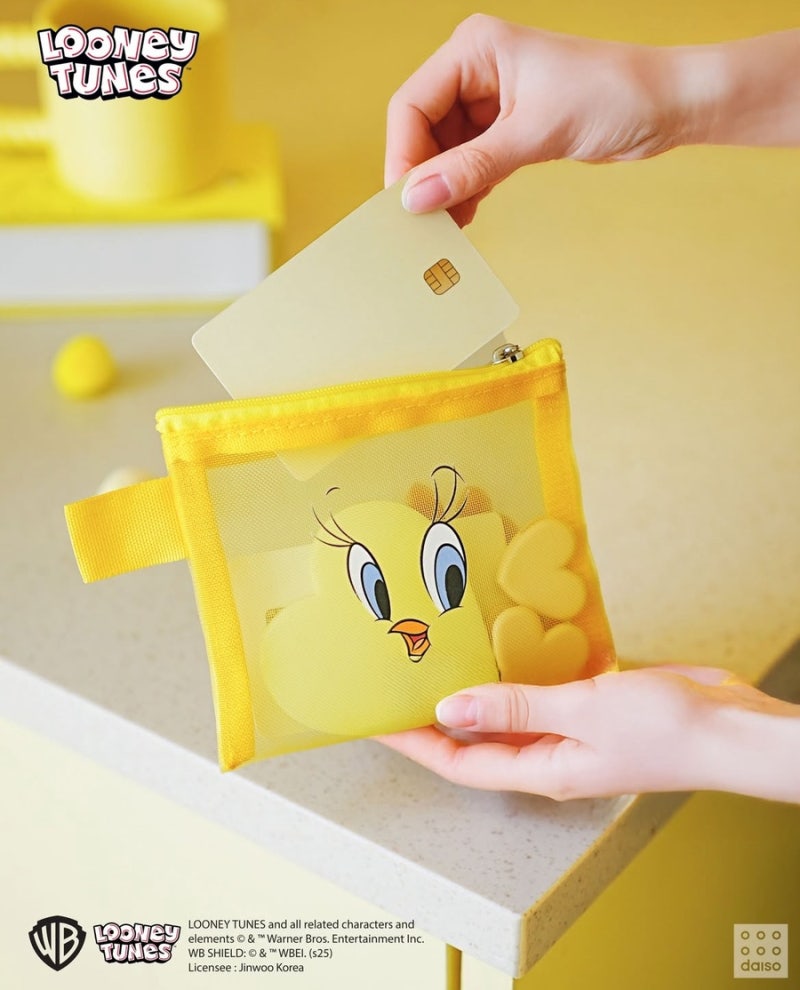 트위티 이미지