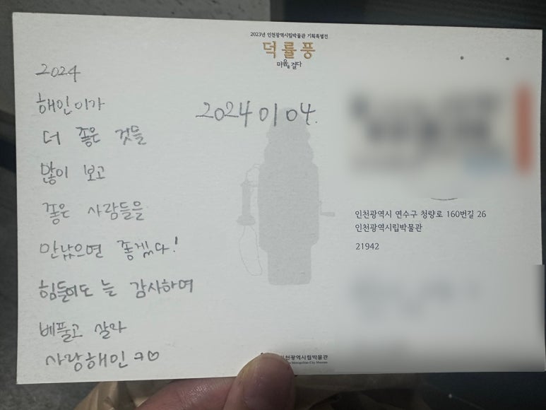쿠쿤 이미지