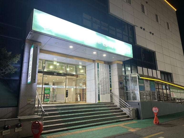 착한전문장례식장 이미지