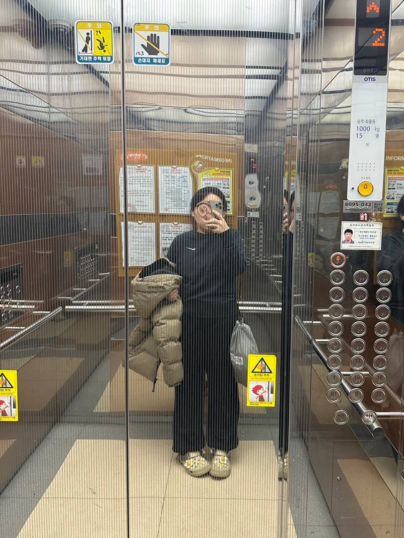 늘새로와 이미지