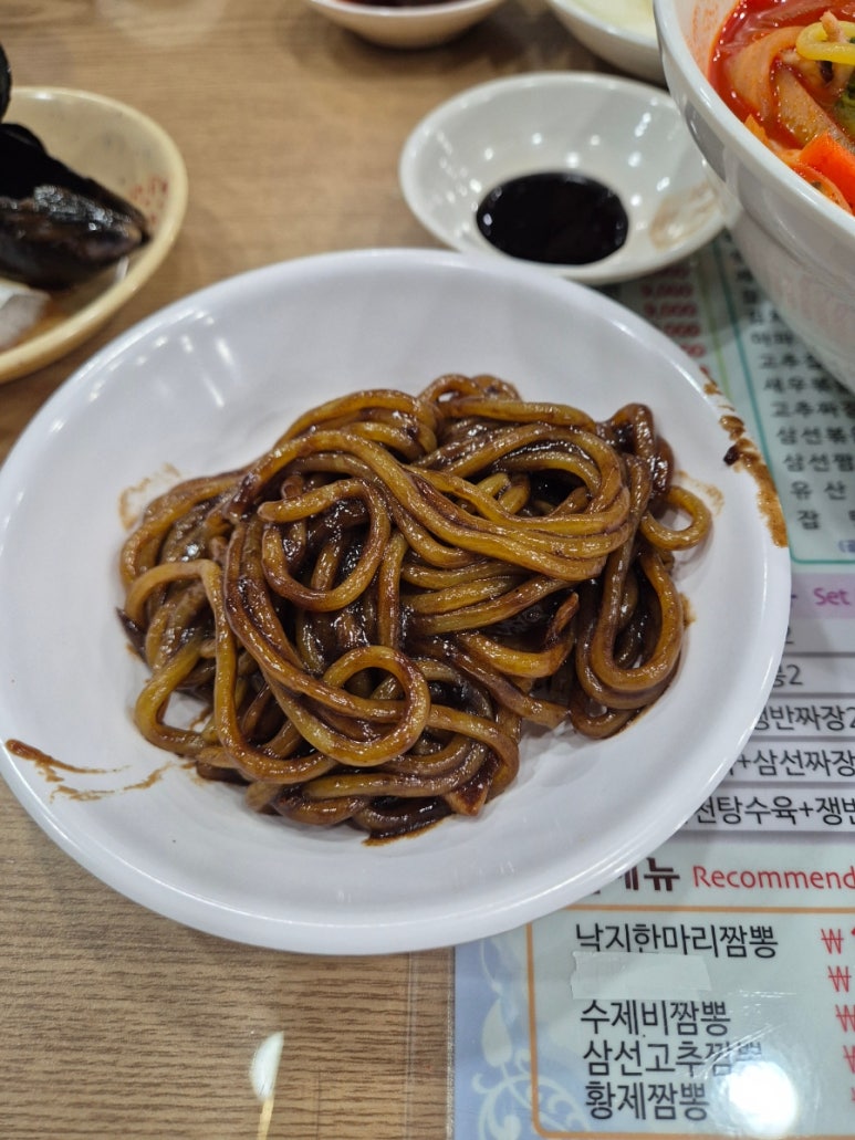 중국성 사진 5