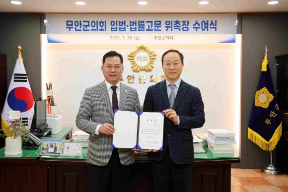 변호사김병도법률사무소 이미지