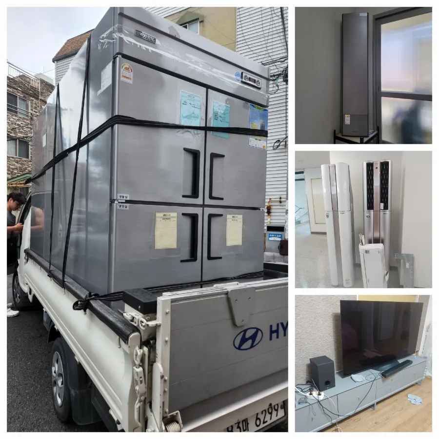 동일재활용센터 이미지