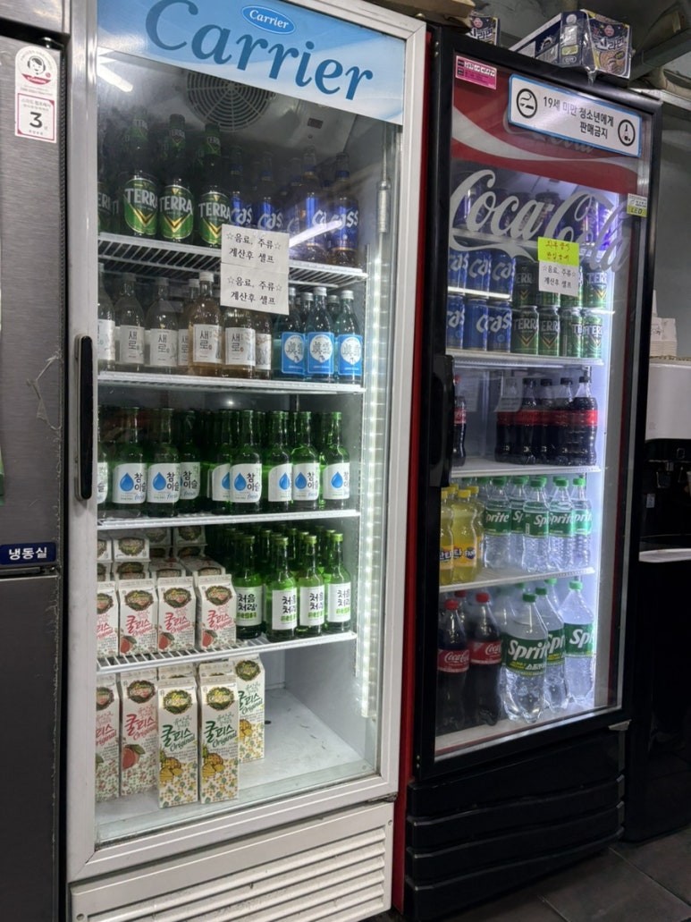 중평떡볶이 이미지
