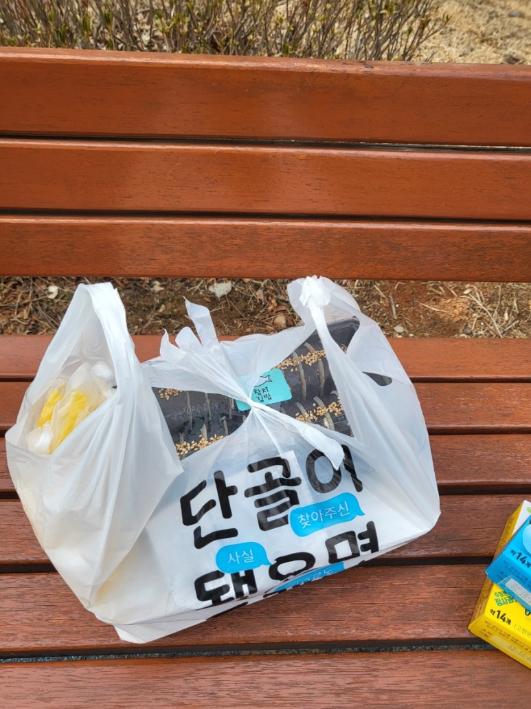 더조은명가손만두 이미지