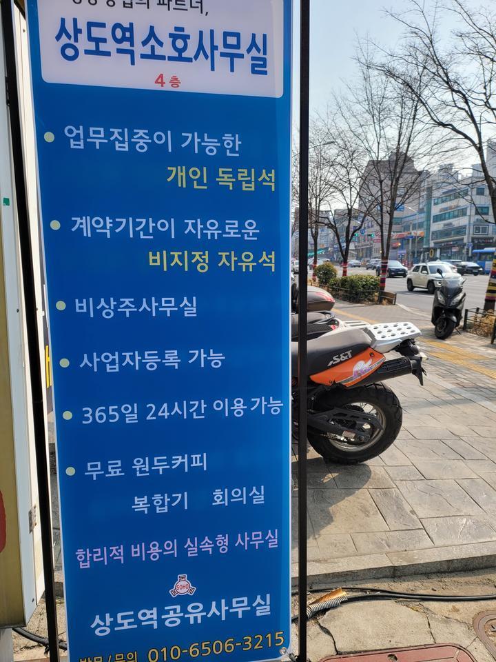마린PC카페 이미지