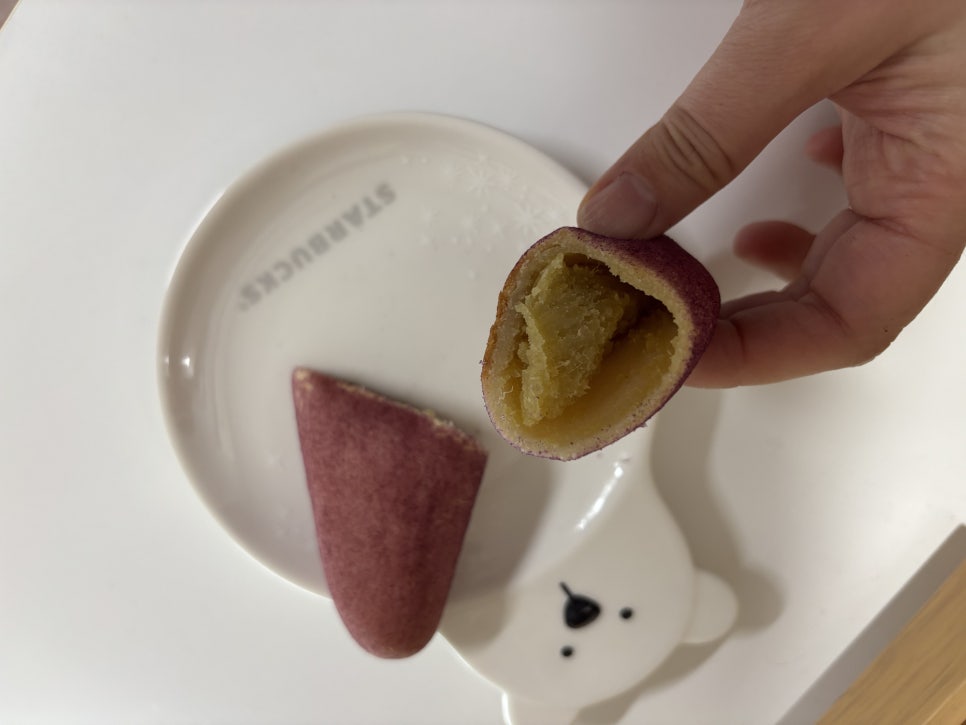 주실래 이미지