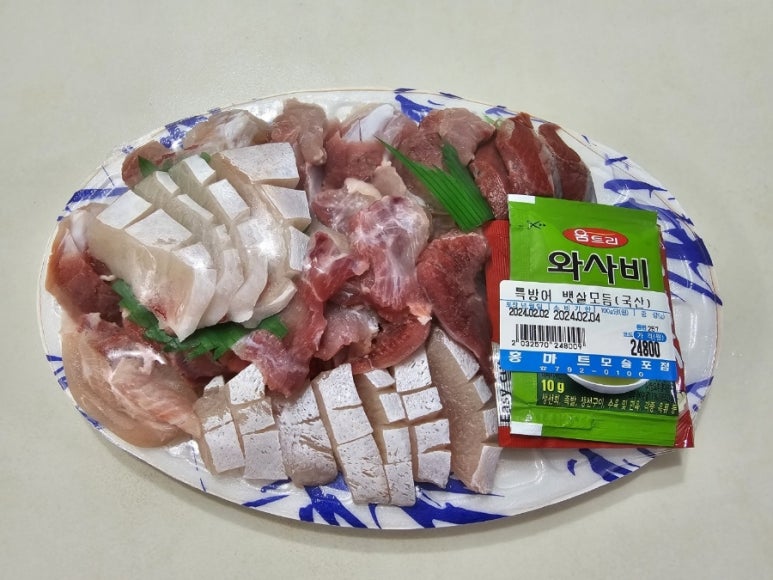 청백수산 이미지