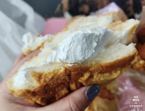 바로구운빵 이미지