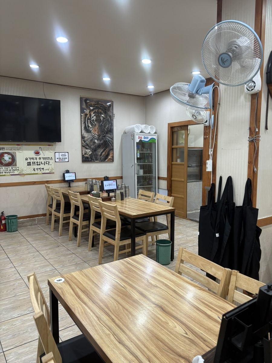 부산본가밀면 이미지