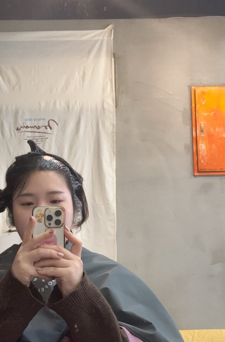 헤어유 이미지