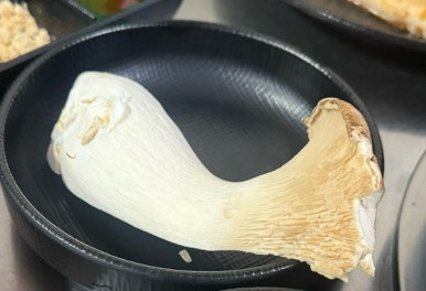 숙이네뒷통구이 이미지