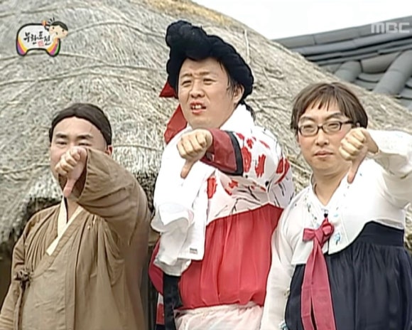 이튼마트 이미지