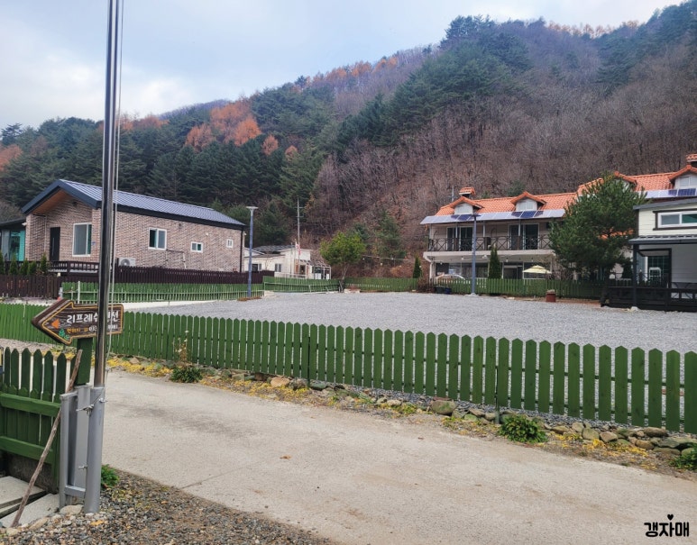 리프레쉬캠핑장 이미지