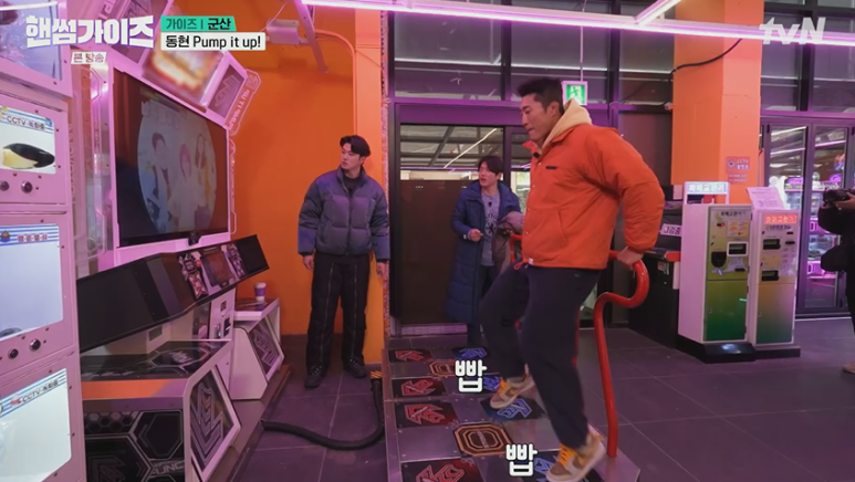 홍윤베이커리익산 이미지