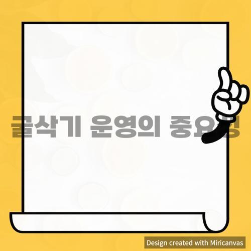 금산밧데리 이미지