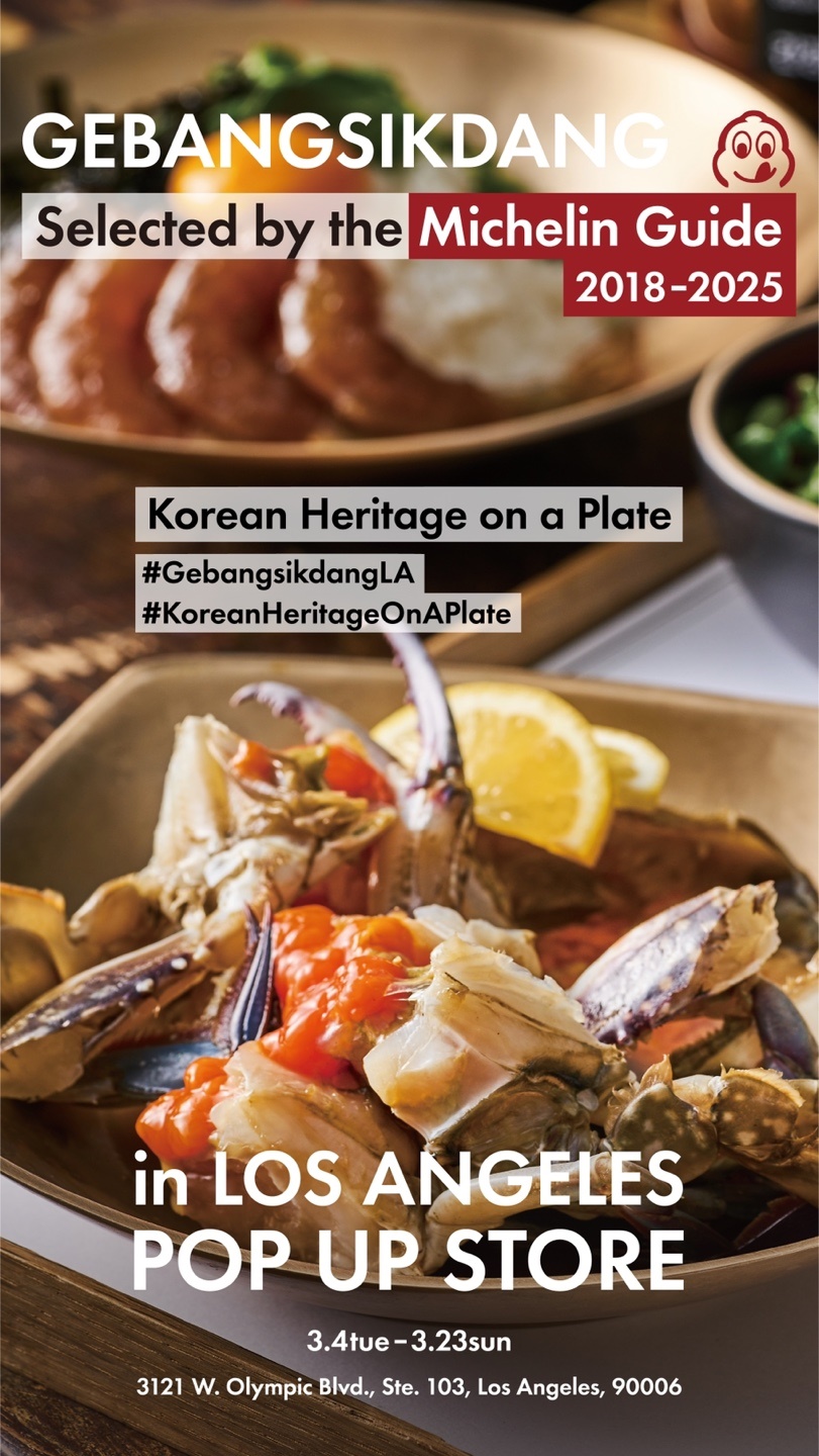소정식당 이미지