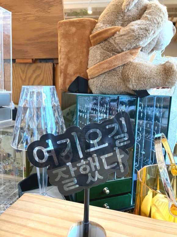 아이엠에이투지 이미지