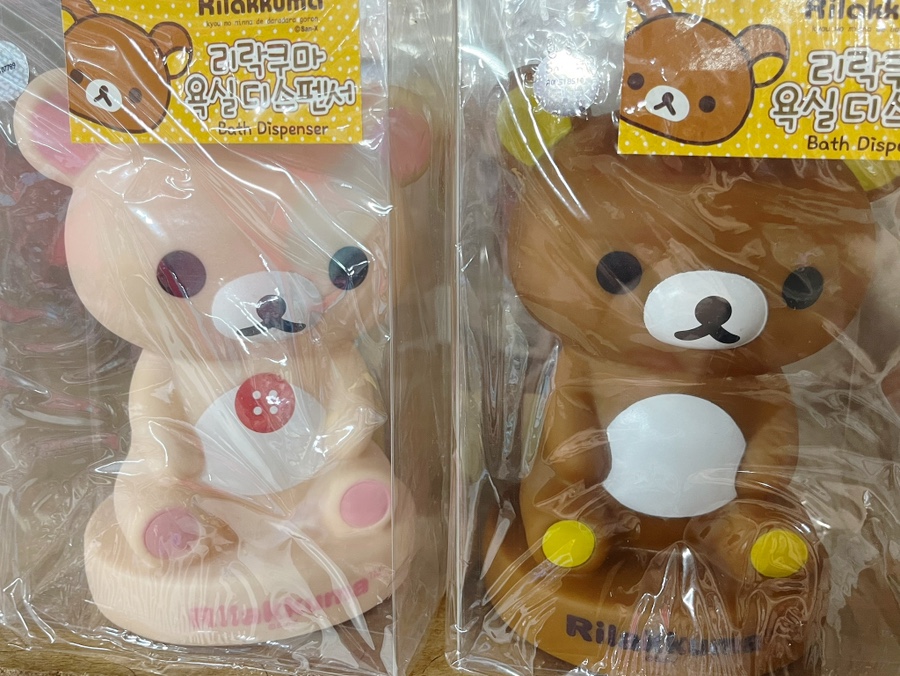 헬로빛날 이미지
