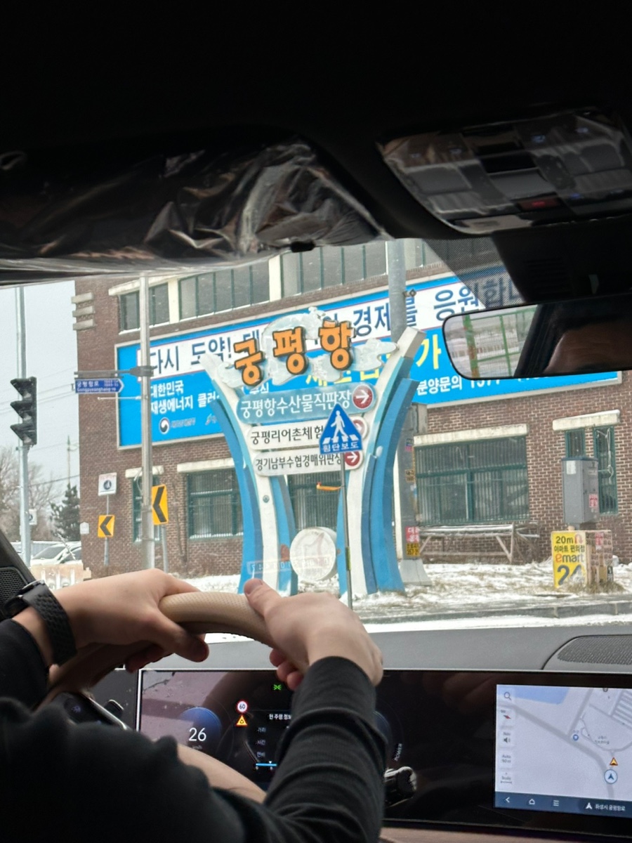 민성수산 이미지