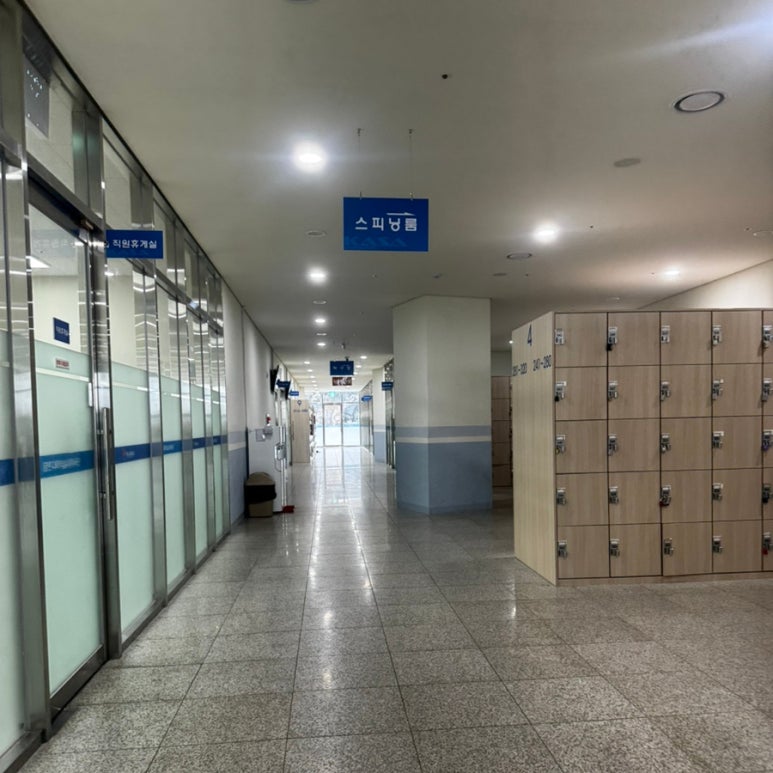 금촌다목적실내체육관 이미지