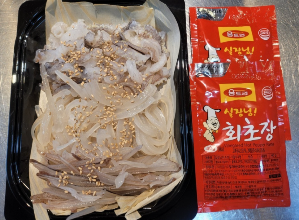 삼포수산 이미지