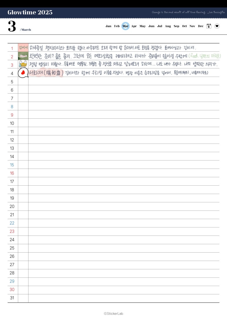 공간지은 이미지