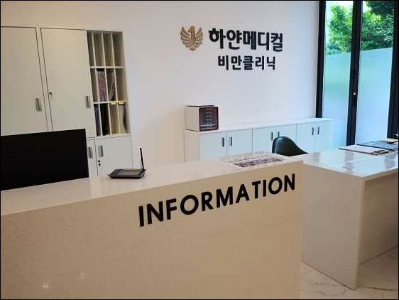 진주간판고려광고 이미지