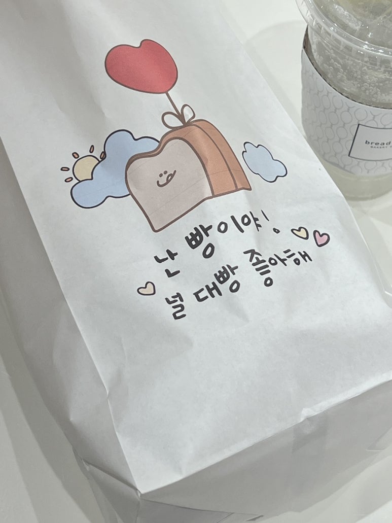 브레댄코강남 이미지