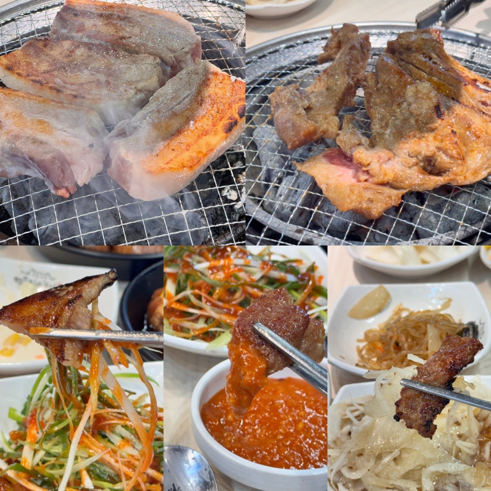 덕이숯불 이미지